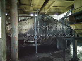 山西洗煤廠脫水設備每小時處理量450噸